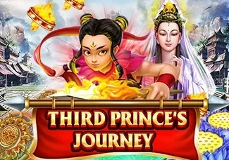 Third Prince's Journey